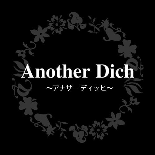 Another Dichのロゴ画像