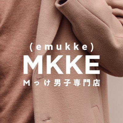 MKKEのロゴ画像