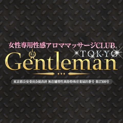 Gentleman TOKYO本店のロゴ画像
