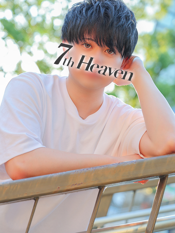 7th Heaven