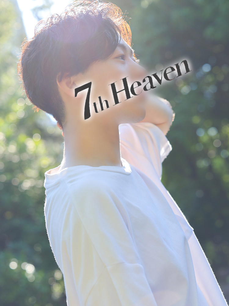 7th Heaven