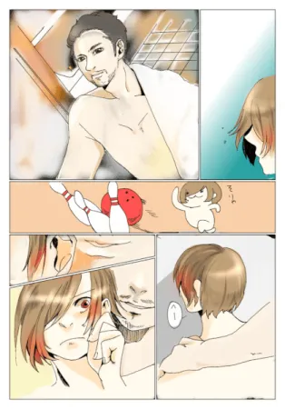 DEEP（性感マッサージ）の体験マンガ