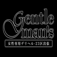 2021　4/1　オープン　女性用風俗Gentleman’ｓ