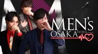 MEN'S TOKYO企画