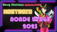 Special Event 【nonde NONDE UTAGE2023】開催！！