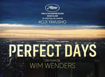 【映画】 #8 PERFECT DAYS / ヴィム・ヴェンダース