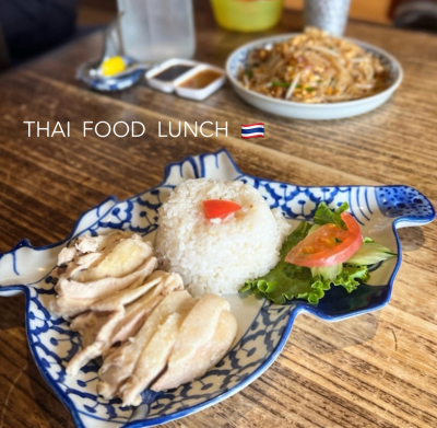 THAI  FOOD LUNCH