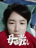 出勤しています