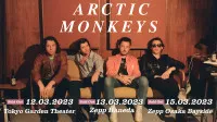【Arctic Monkeysと4月のお話】