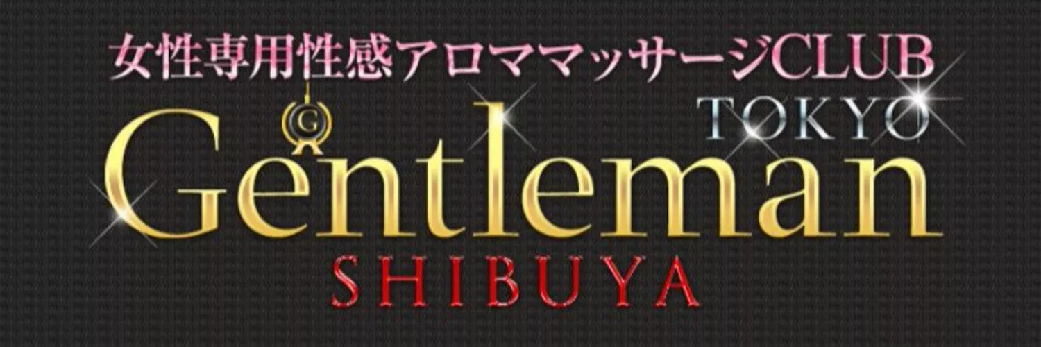 Gentleman Tokyo渋谷支店の求人情報