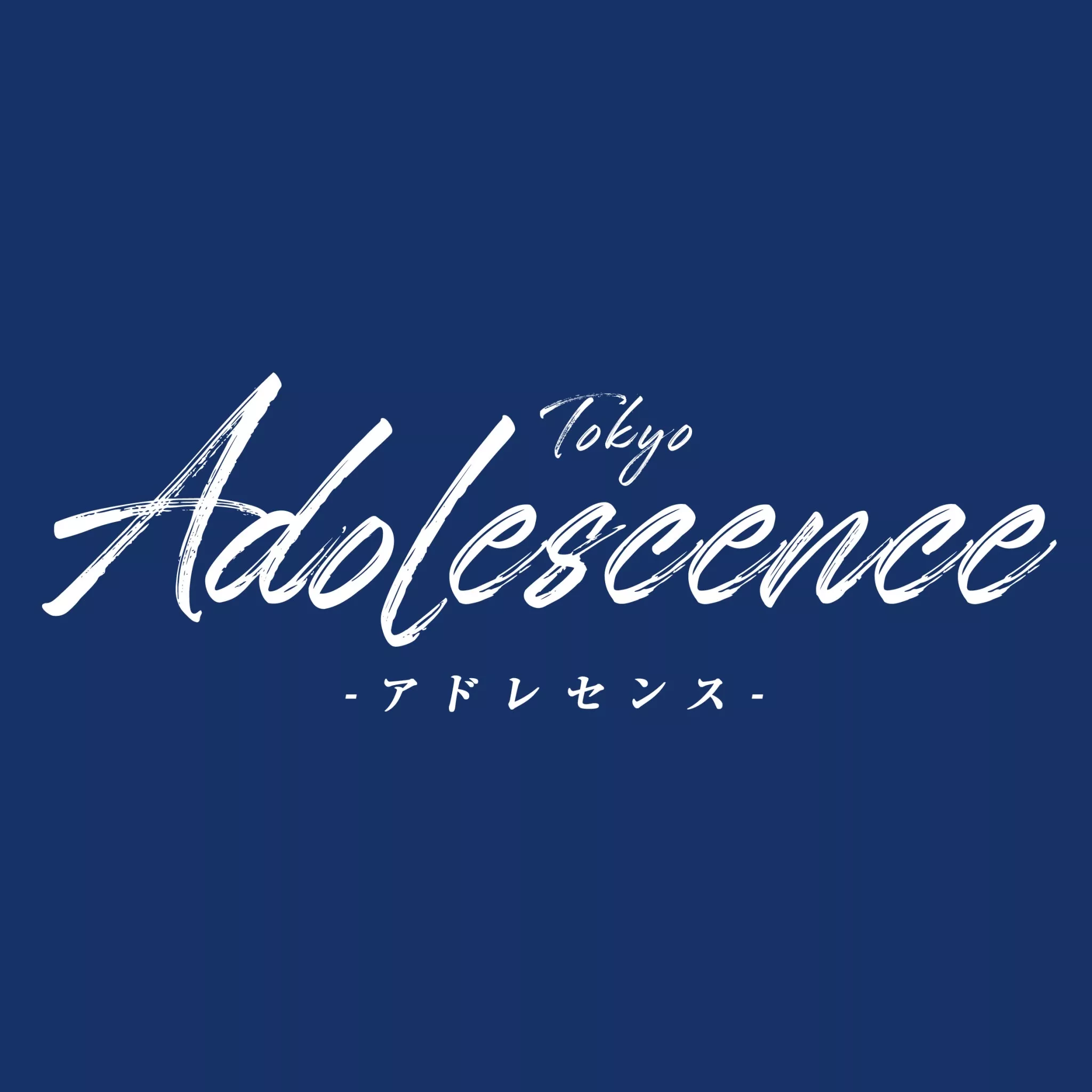 Tokyo Adolescence