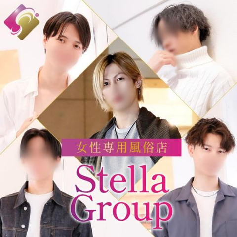 Stella Groupのロゴ画像