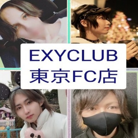 EXY CLUB 東京FC店のロゴ画像