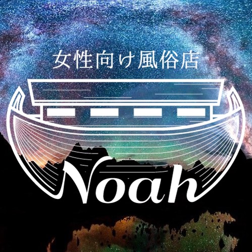 Noahのロゴ画像