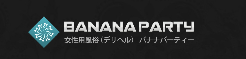 バナナパーティーのロゴ画像
