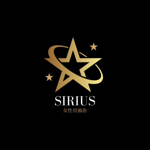 シリウスのロゴ画像