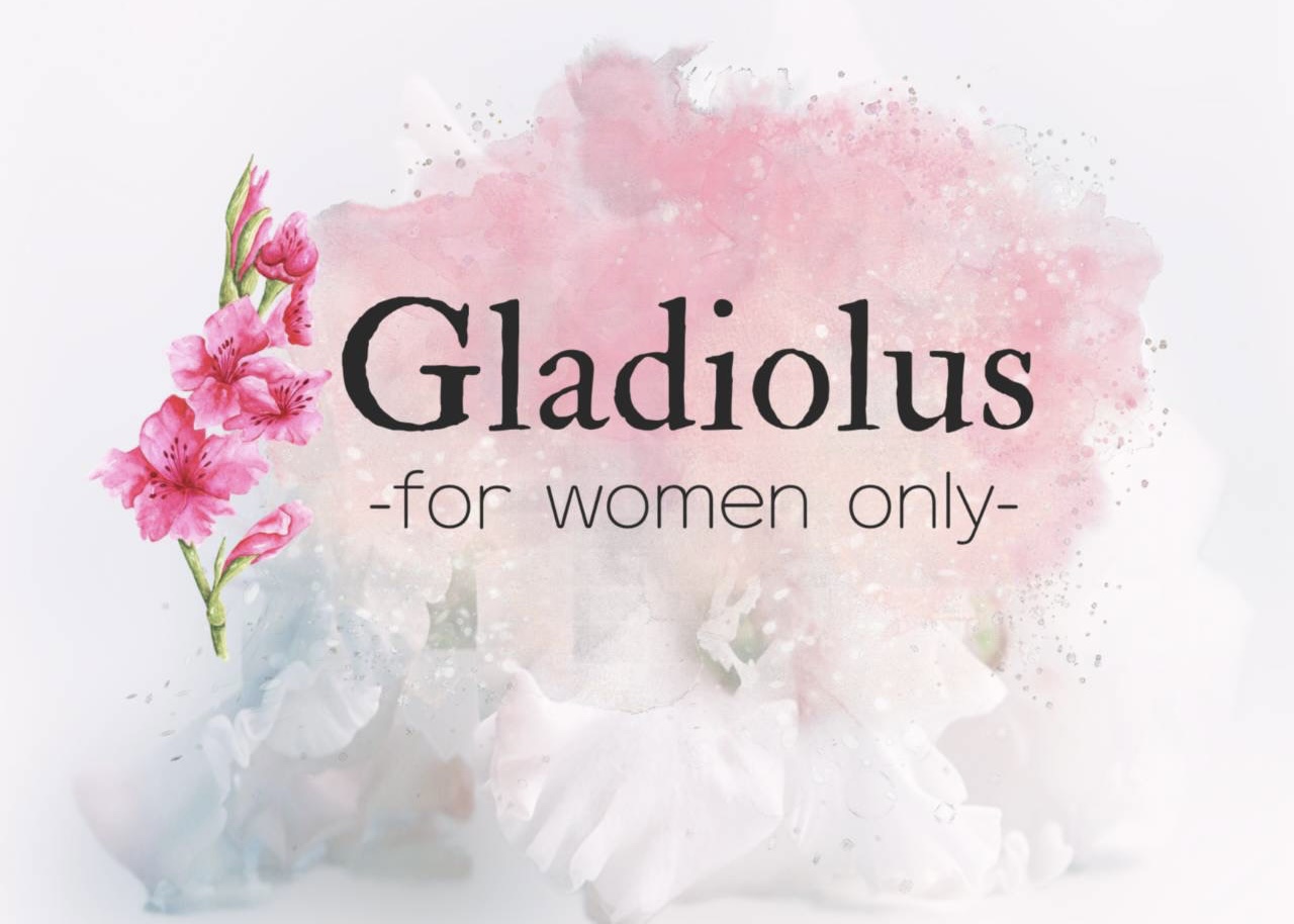Gladiolusのロゴ画像