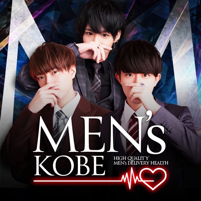 MEN's KOBEのロゴ画像