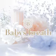 Baby's breath