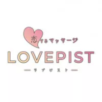 お店(LOVEPIST)