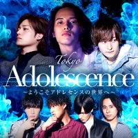 Tokyo Adolescence