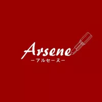 お店(Arsene)