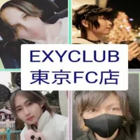 お店(EXY CLUB 東京FC店)