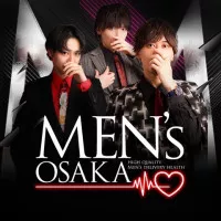 お店(MEN’s OSAKA)