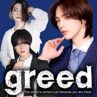 お店(greed)