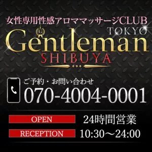 Gentleman Tokyo渋谷支店