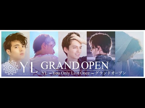 女性専用マッサージ店「YL」も紹介動画になります。
